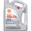 Shell Helix HX8 (5 л) Professional AG 5W-30 моторна олива