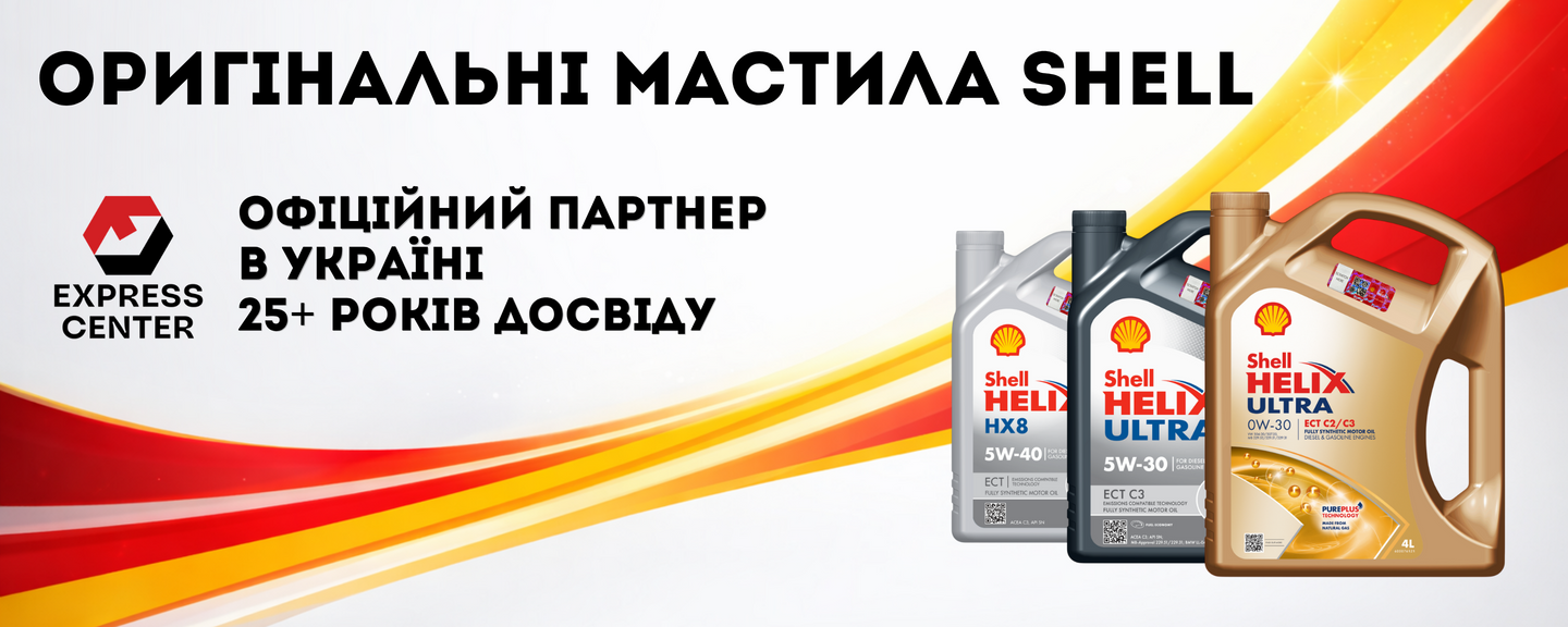 Головний банер1