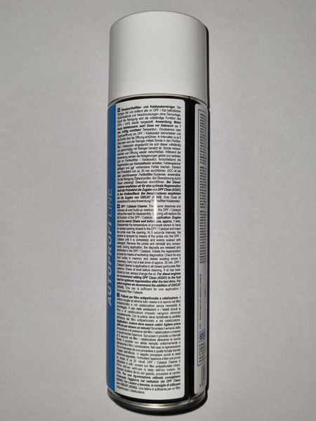 Очиститель сажевого фильтра (DPF) и катализатора без снятия, Autoprofi DPF / Catalyst Cleaner 400 мл 43159 фото