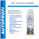 Очиститель сажевого фильтра (DPF) и катализатора без снятия, Autoprofi DPF / Catalyst Cleaner 400 мл 43159 фото 2
