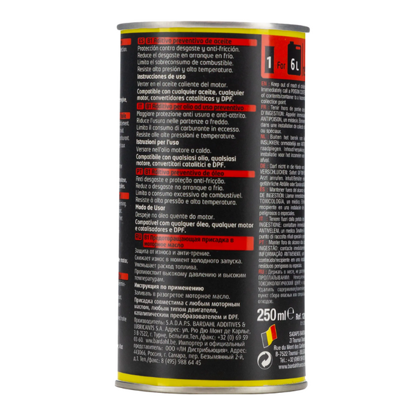 Присадка протизносна для нових двигунів B1-OIL TREATMENT BARDAHL 0,25л 1201 46182 фото
