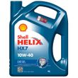 Shell Helix HX7 Diesel 10W-40 (4 л) моторное масло 2585 фото