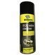 Очищувач BARDAHL EXPORT EGR VALVE CLEANER 0.4 мл 4326 48111 фото 1