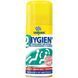 Очисник кондиціонера аерозольний салон HYGIEN 2 BARDAHL 0,125л 4336 57986 фото 1