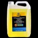 Концентрат антифриза BARDAHL ENGINE ANTIFREEZE 5л.(желтый) 7113 47258 фото 1