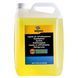 Концентрат антифризу BARDAHL ENGINE ANTIFREEZE 5л.(жовтий) 7113 47258 фото 1