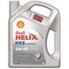 Shell Helix HX8 Synthetic 5W-40 моторна олива 1070 фото 1