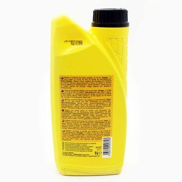 Герметик системи охолодження BARDAHL АNTIFUITE RADIATEUR BTL 1л 5370 54164 фото