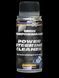 Очищення промивання системи гідропідсилювача Bluechem Power Steering Cleaner, 100мл 60049 фото 1