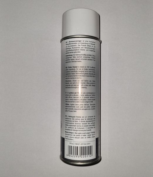 Эффективный очиститель тормозов и деталей от масла и грязи Pro-Tec Brake Cleaner 500мл P2201 фото