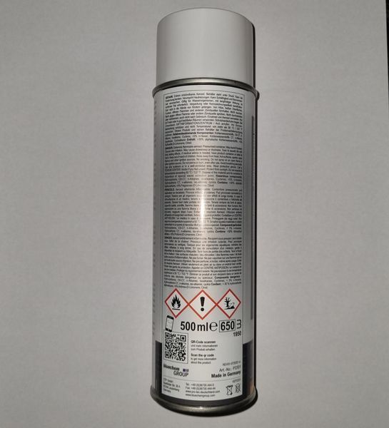 Эффективный очиститель тормозов и деталей от масла и грязи Pro-Tec Brake Cleaner 500мл P2201 фото