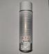 Эффективный очиститель тормозов и деталей от масла и грязи Pro-Tec Brake Cleaner 500мл P2201 фото 3