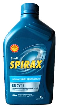 Shell Spirax S5 CVT X трансмиссионное масло 12569 фото