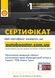 Shell Spirax S5 CVT X трансмісійна олива 12569 фото 2