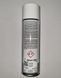Комплект для очистки сажевого фильтра DPF Pro-Tec DPF/Catalyst Cleaner (P2985) + DPF Super Clean (P6171) 1580503616 фото 5
