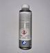 Комплект для очистки сажевого фильтра DPF Pro-Tec DPF/Catalyst Cleaner (P2985) + DPF Super Clean (P6171) 1580503616 фото 2
